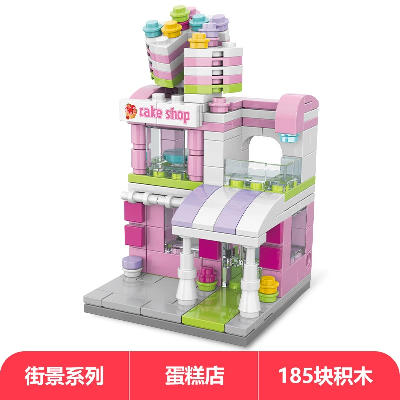 Брат, lego, конструктор, дом для мальчиков, головоломка, игрушка