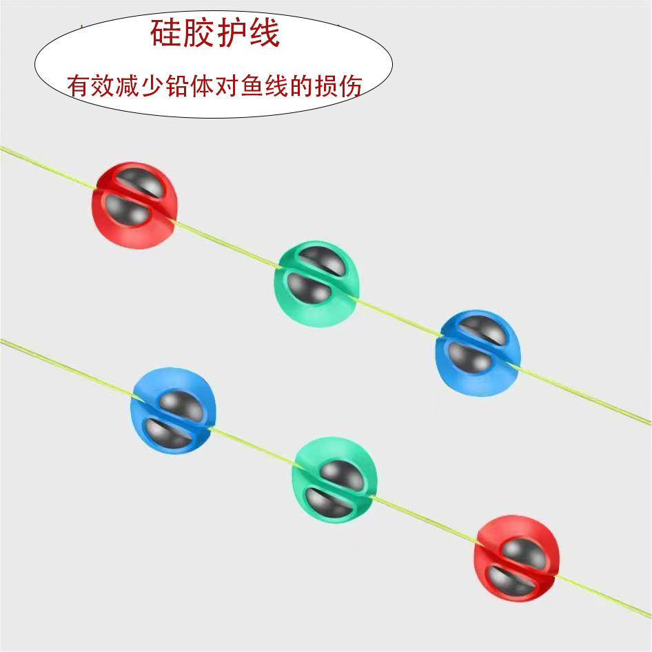 咬铅主图1