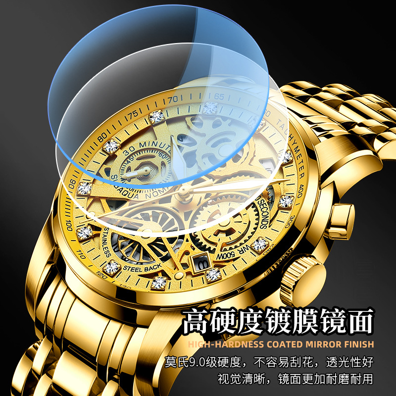 Reloj Rui Zhi Yuan, el más vendido de Amazon, reloj dorado para hombre, reloj grande dorado, reloj de alta gama a prueba de agua para hombre, comercio exterior