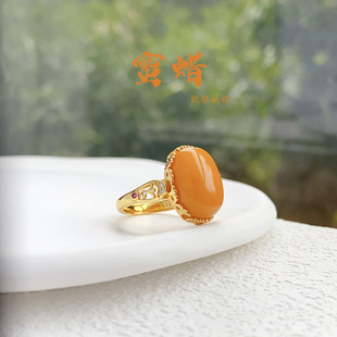 Natural old beeswax ring S925 silver set with amber beeswax egg ring female high goods genuine identification certificate