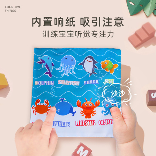 The baby's tissue box can't be torn apart, and the paper toy can help babies learn to pull out tissues with their fingers, soothe them, and teach them early childhood education books.