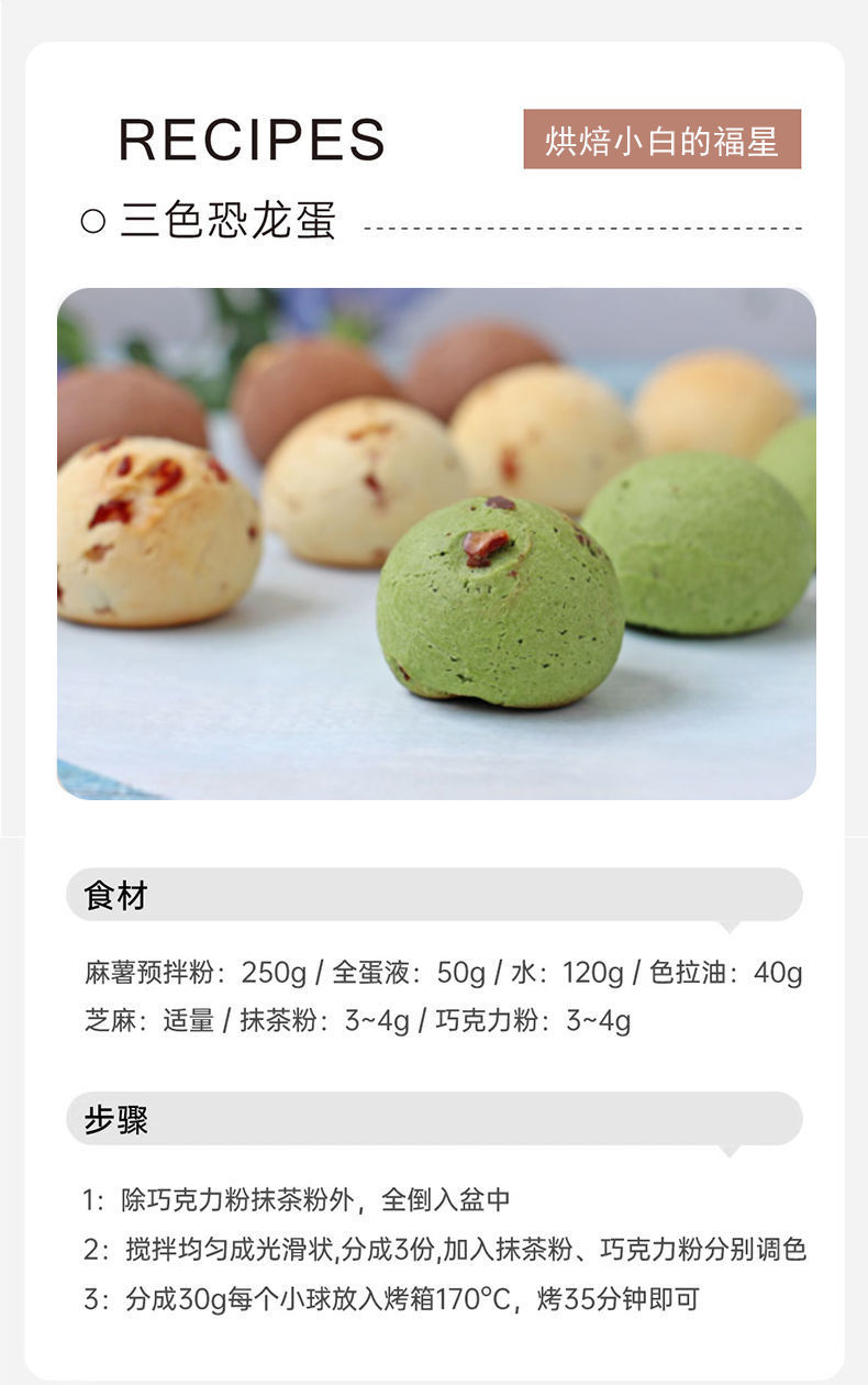 142dcfdd-7c35-4ce2-9f79-161bfe746109.jpe