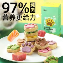 yee cat snacks cat claw cakes freeze-dried raw bone meat cakes catnip cat snacks freeze-dried dog snacks freeze-dried cat food