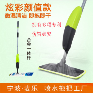 ���F��ˮƽ���ϰ� ��װ��ˮ�� 670����ML ���Q���N �YƷ����