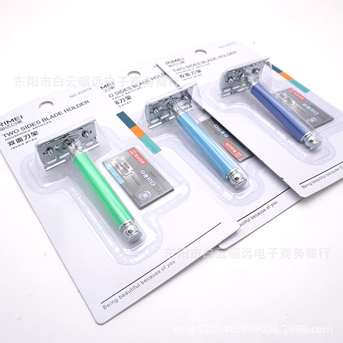 Japanese and American razor holder razor razor stainless steel old-fashioned razor manual shaver powerful shaving