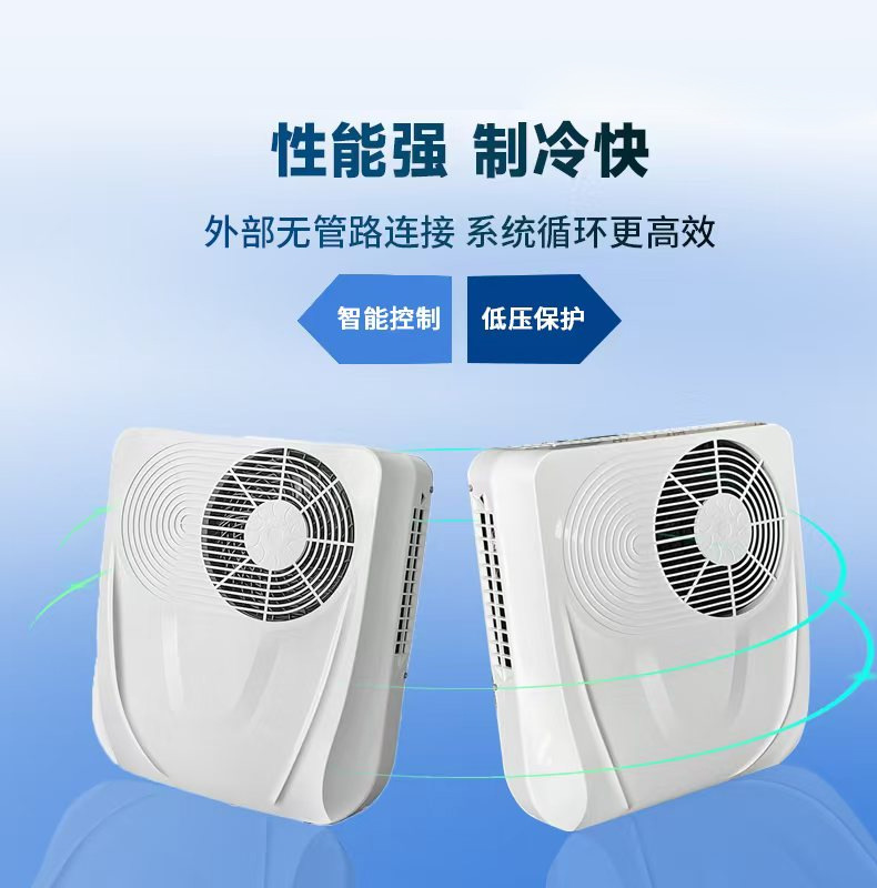 Manufacturer Supplies Parking Air Conditioners for Trucks, Light Trucks, Rvs, and Vehicle-Mounted Rooftop Integrated Air Conditioners for New Energy Electric Vehicles