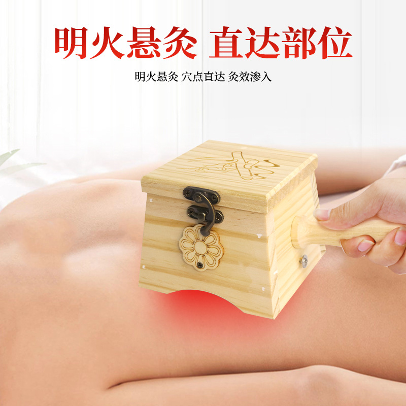 Handheld Wooden Moxibustion Box Portable Moxa Warmer for Abdomen and Joints Xuan Liu Needle Style preparation