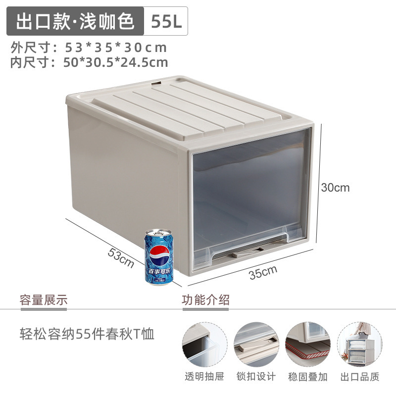 55L 두꺼운 라이트 브라운 "53*35*30cm]