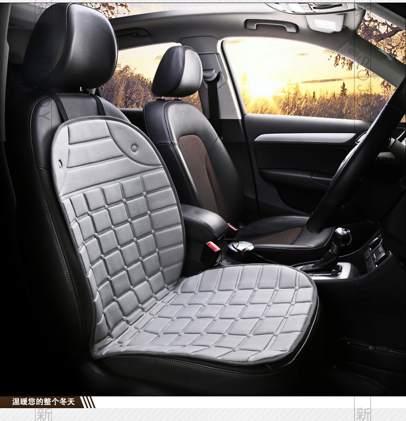 [Source Factory] [Ultra Low Price] Car Heating Cushion 12V Car Heating Cushion Fast Heating