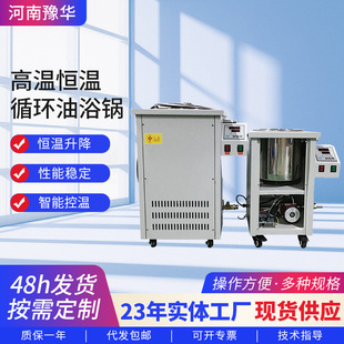 �S�����l�����GYYϵ�иߜؐa�ؔ��@�ӟ�ѭ�h�� ����ѭ�h��ˮԡ�