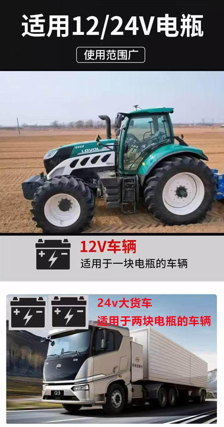 Car battery pure copper thickened power-off switch 12v24v GM truck agricultural engineering vehicle automatic power-off