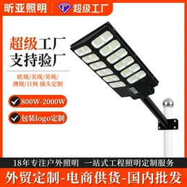 投光灯;防爆灯;工矿灯