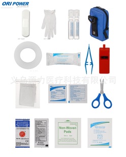 First Aid Kit Set Family Travel Car Emergency Medical Kit Outdoor Mini Life-Saving 12-Piece Gift Set