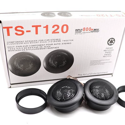 Ts-120 Avtomobil Səs Dəyişikliyi Dinamik Avtomobil Tviter Tviter