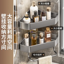 �l���gԡ���������������ϴ���g�������ӱڒ�ʽ�����ռ{�D�Ǽ�