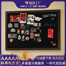 白板;软木板/留言板;黑板