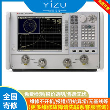 �W�j�����x�S��,�ǵ�E8362B�W������,���݂�Keysight�x�����ϙz�y