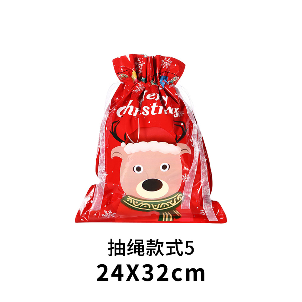 Navidad limitada bolsillo de cuerda de tracción transfronterizo para regalos de vacaciones bolsas de dulces embalaje de regalos venta caliente spot