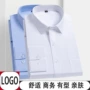 男士长袖透气商务衬衣