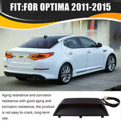 927002T000Va Is Suitable for 11-15 Kia Optima High-Mounted Brake Light