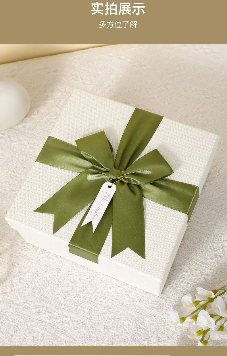 白色素雅礼盒_10