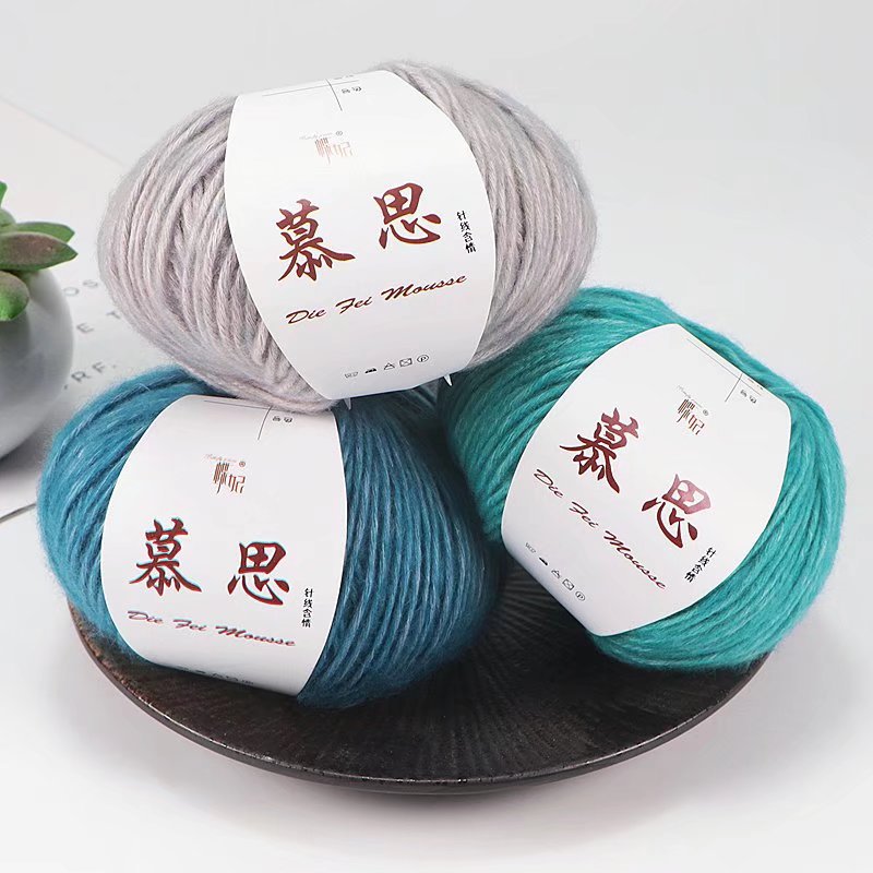 慕思多彩棉手工diy宝宝毛线苏绒儿童毛衣外套围脖围巾线厂家批发