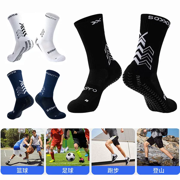 Practical Training Professional Sports Socks for Adults, Mid-Calf Football Socks, Arrow-Point Glue Anti-Slip Basketball Socks, Cross-Border Football Socks