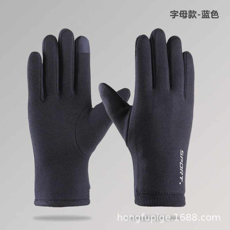 保暖手套新款女士户外百搭骑行防寒触屏兔绒蝴蝶结防风秋冬季手套|undefined