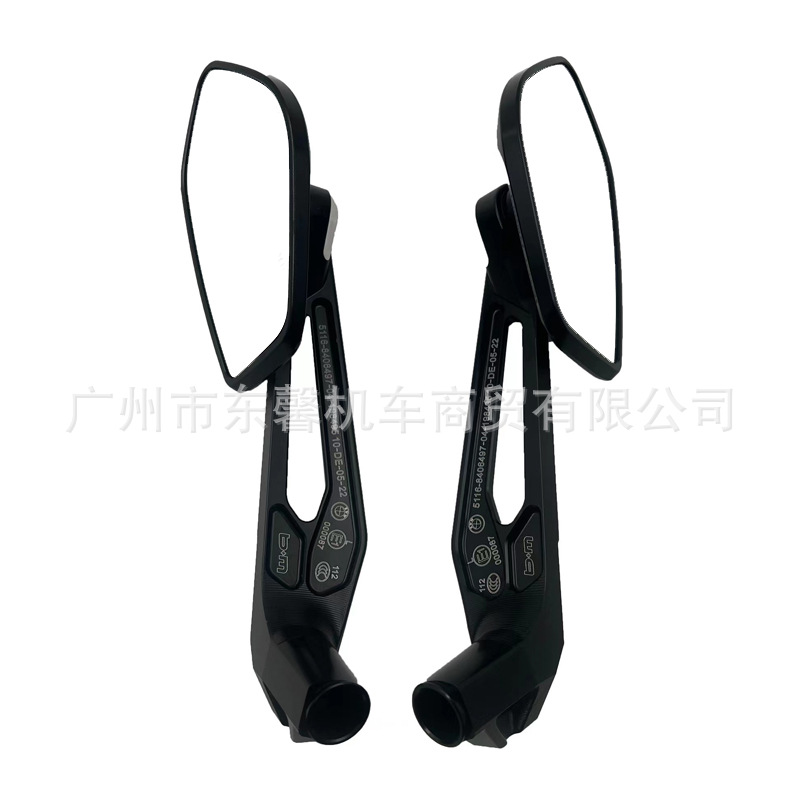 Suitable for Bmw R1300Gs R1200Gs R1250Gs Adv Motorcycle Modified Aluminum Alloy Rearview Mirror