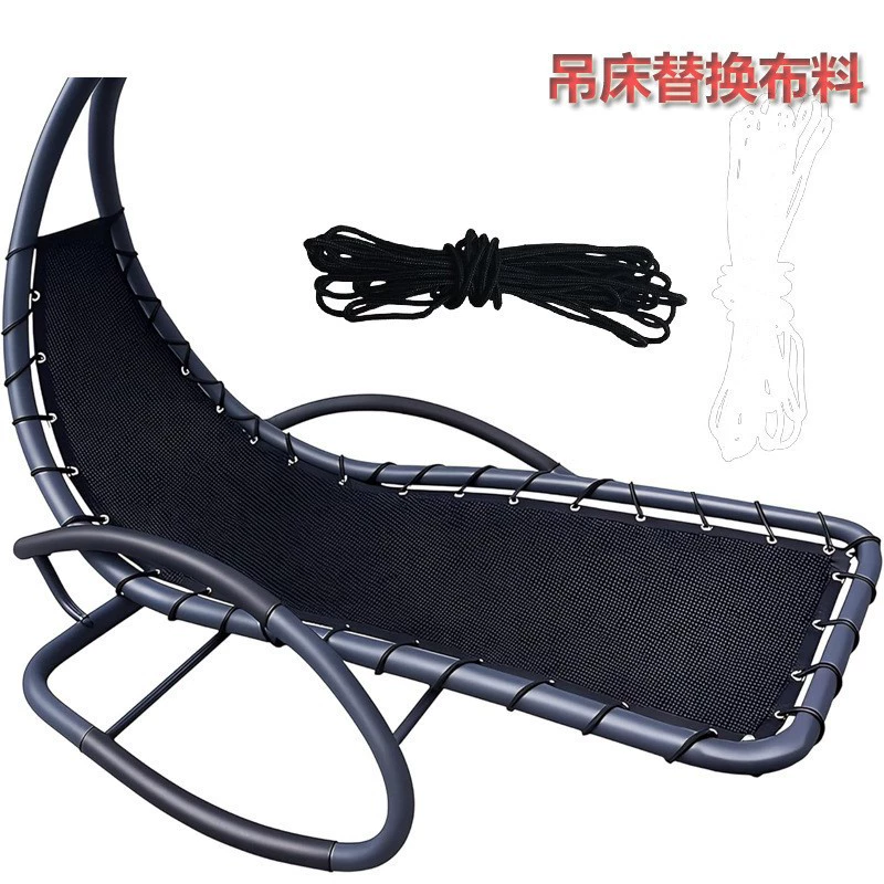 Запасная ткань для подвесного гамака на открытом воздухе, сменный коврик для гамака, сменная ткань для садового гамака, качели