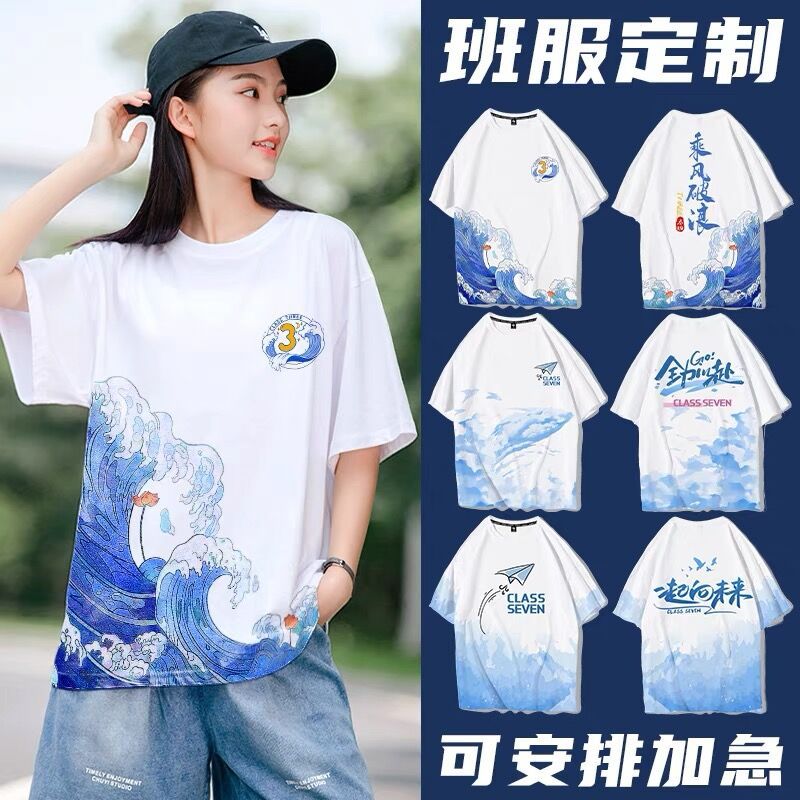 QQ图片20240510235133