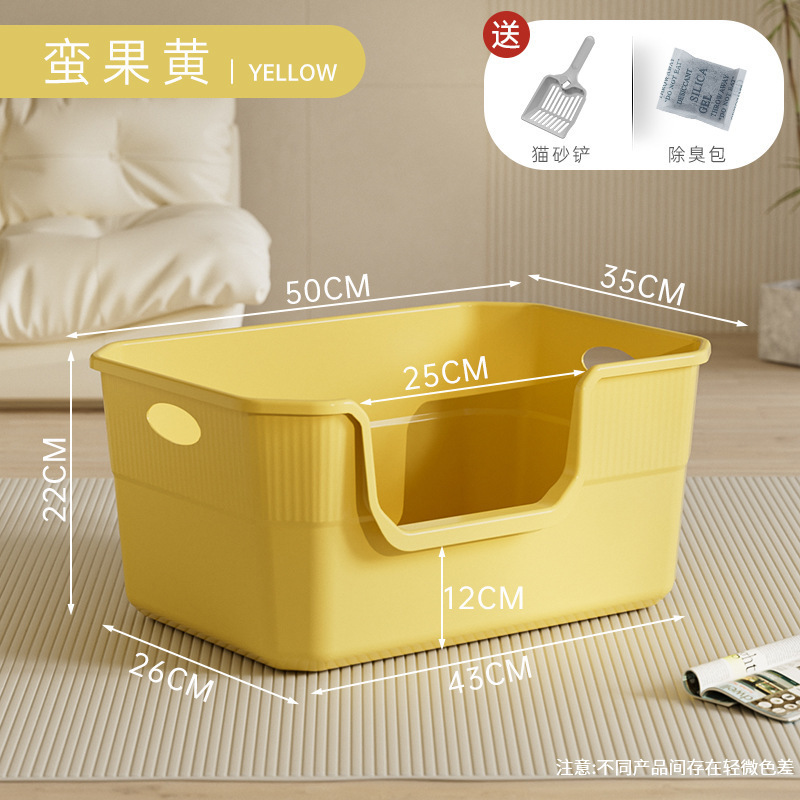 Zhixinhuang [50cm 대형 휴대용 욕조]는 25kg세 미만 어린이에게 적합합니다.