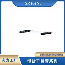 �ܷ�ɻɹܴ�������59170ϵ�� 11MM�ܷ�FRS-11A16SMDHSR��Ƭ�ɻ�