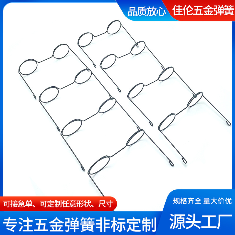 玩偶树脂玩具直插式眼睛框迷糊娃娃迷你金属眼镜玩偶镜框五金件厂