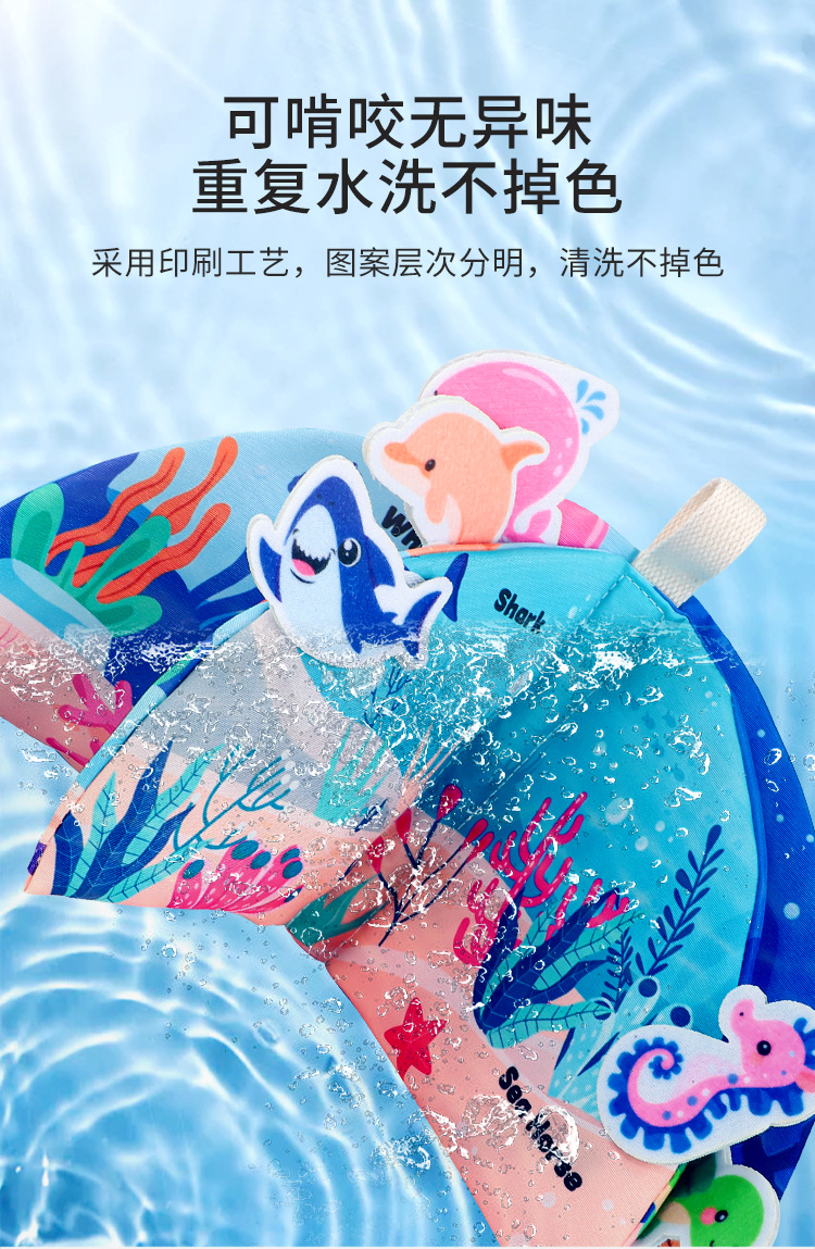 详情_10