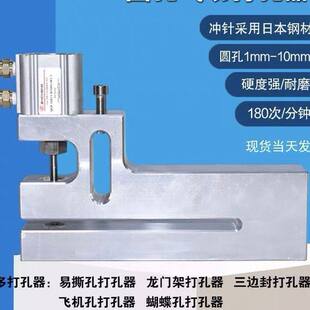 �ƴ��C��Ӵ���� �A�כ_�יC150mm���ϴ���߅���z���C���S��