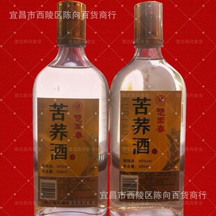 ���@�����w��43��500ml�˲��خa�˲����@����ƿ���w��