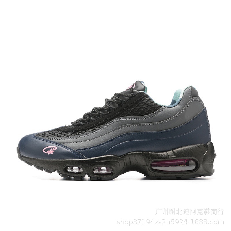 블루