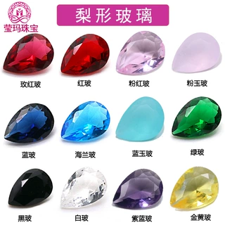 工厂批发梨形玻璃宝石 水滴形玻璃2*3-13*18mm尖底裸石厂家直供
