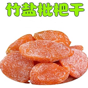 ���}�ʲ�ԭζ���˹��ɟo�Ǿ��o���ӄ�������������������