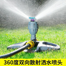 ԄӶȝˮˮ^@D픽عȇ