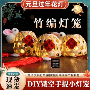 �^���괺��Ԫ���R���񾎟��\�ֹ�diy���ϰ���ͯ������LС����