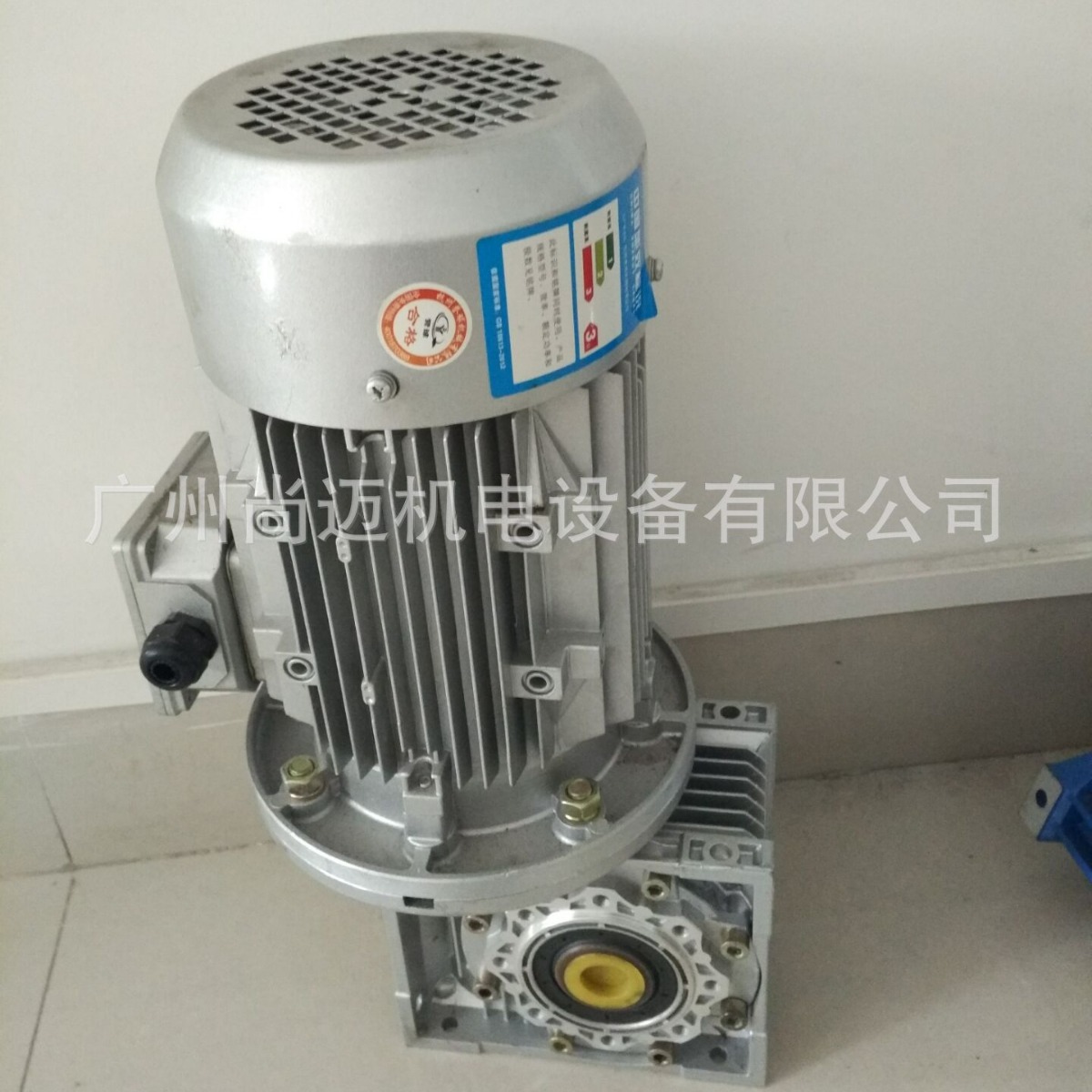 蜗轮蜗杆减速机NMRV075/NMRW075-1：100配1.5KW三相电机参数尺寸