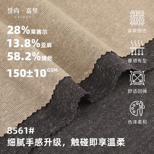 150G�Rِ����z�������� ����t�����ƽ�y���揗���H�wᘿ�����