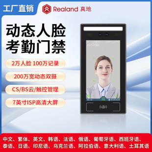 ��؄ӑB��Ę�R�e���o�}�T��һ�w�C���S�a7����녶��WZD-8200T