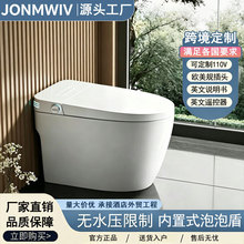 正品智能马桶家用翻盖内置泡泡无水压限制全自动一体式自动坐便器