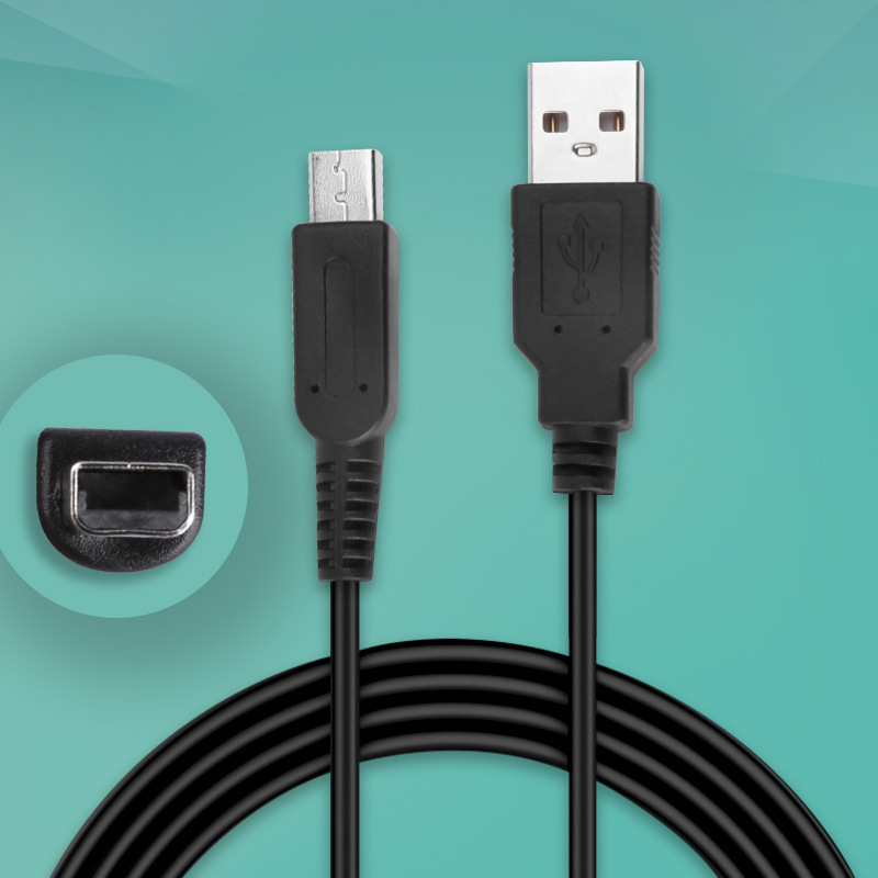 Suitable for Nintendo 3Ds/Ndsi/3Dsxl Charging Cable USB Charging Cable 1.2m Black Host