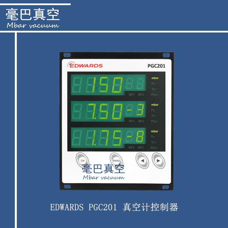 EDWARDS PGC201 真空计控制器 货号：D03000400