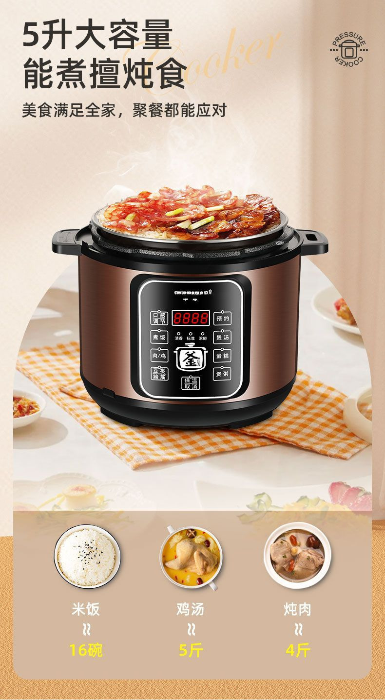 O1CN01i92rax2EyPZI6i2DA_!!2218134278813-