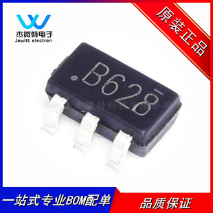 HX3608 丝印B628 DC-DC升压电源管理芯片 贴片 SOT23-6 全新原装-阿里巴巴